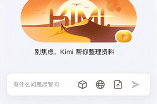 download game hang xom tinh nghich apk Ảnh chụp màn hình 3